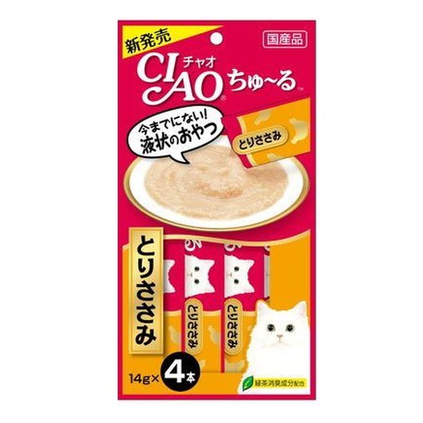 CIAO ` Ƃ肳 14gw4{