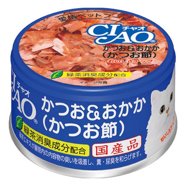 CIAOzCeB () 85g