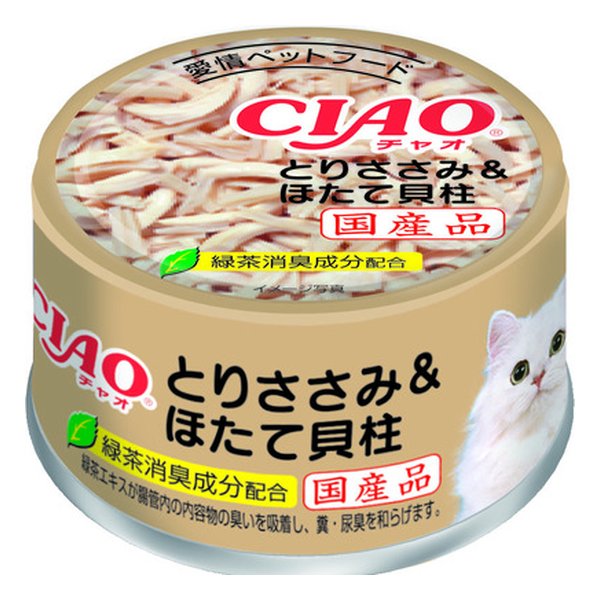 CIAO zCeB Ƃ肳݁قĊL 85g