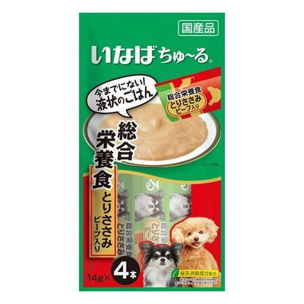 ` h{H Ƃ肳 r[t 14g~4{