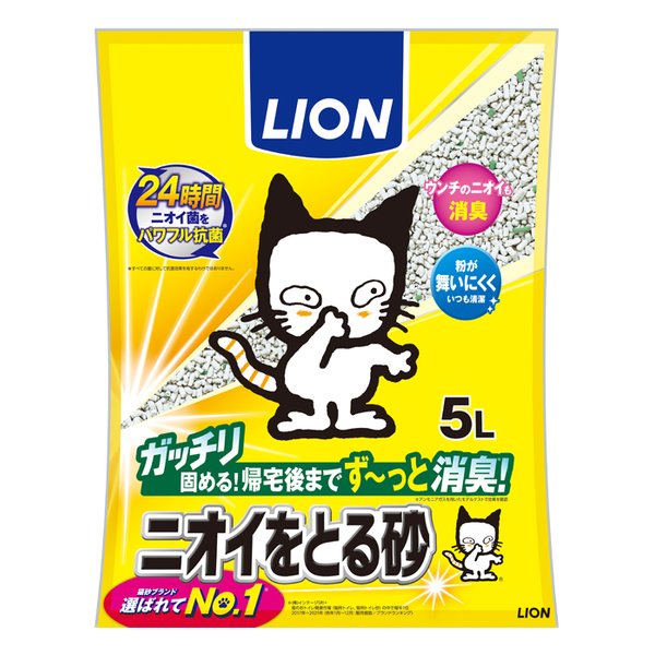 jICƂ鍻 5L