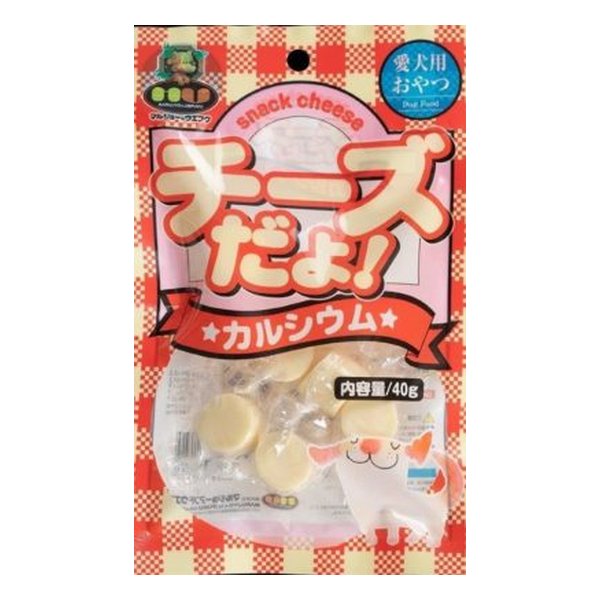 `[YIJVE 40g