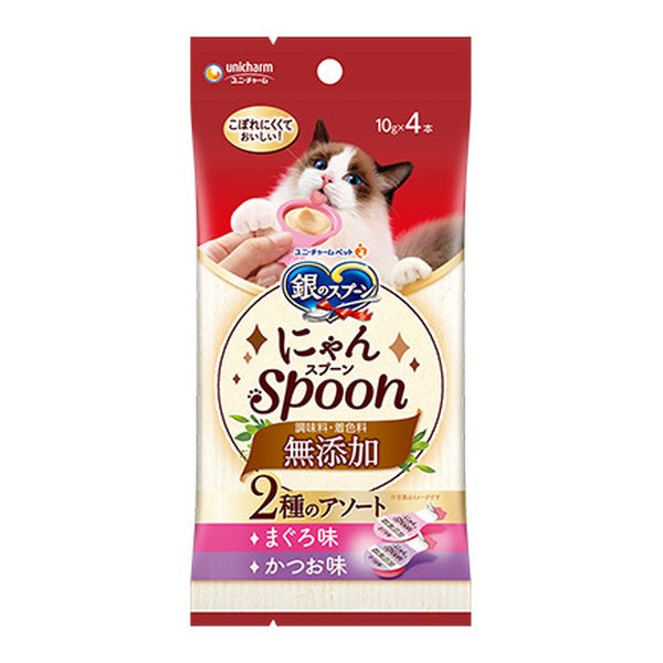 ̃Xv[  ɂSpoon Y 2̃A\[g ܂끕 40g