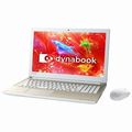 dynabook EX/56DW