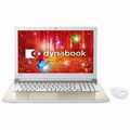 dynabook T65 T65/CG PT65CGP-RJB