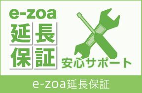 e-zoa ۏ