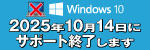 Windows10T|[gI
