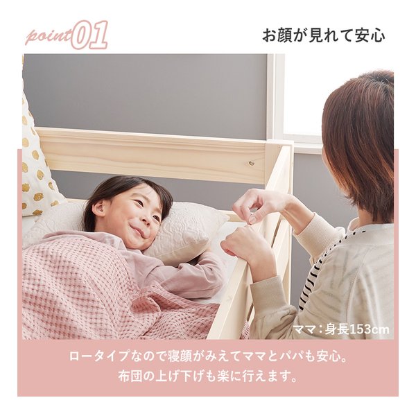 ys7144854; 平安人物模様織出し袋帯 ys7144854; 平安人物模様織出し袋帯