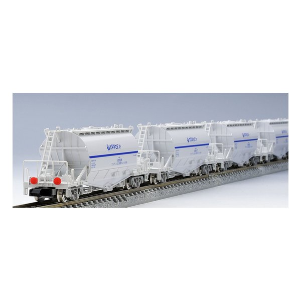 TOMIX97602 ホキ1100 8両セット TOMYTEC（トミーテック）] 私有 ホキ1100形貨車セット(8両) [(2670114