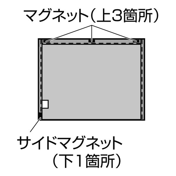 センターカーテン LEGANCE 間仕切りセンターカーテン（カーテンレール別売