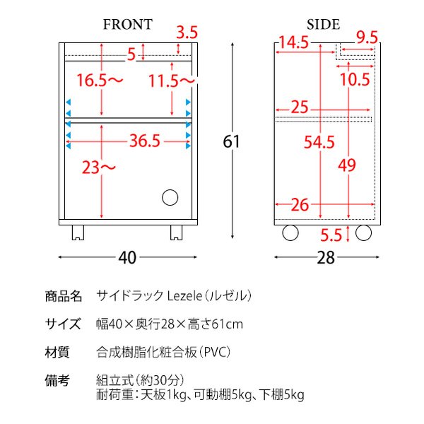 ポーセラーツ 焼成ラック 新品未使用 センターコンソールポケット メッシュ | カー用品のセイワ