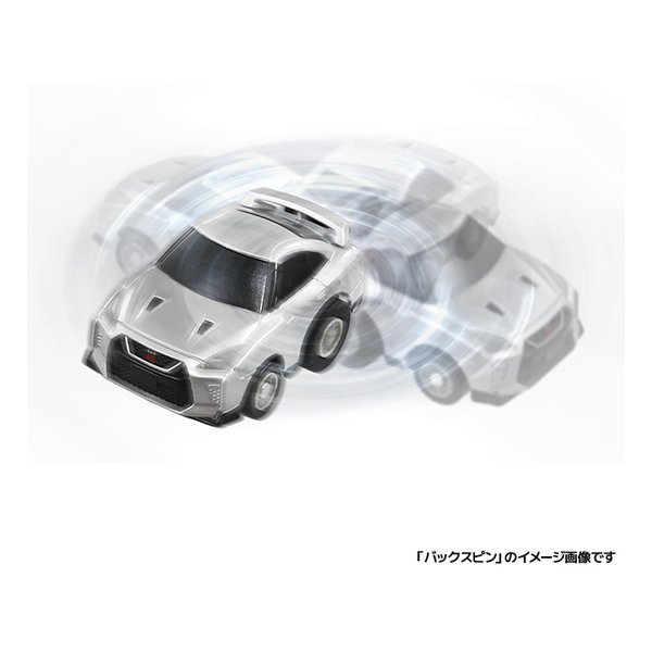 チョロQ・セット チョロQ zero Z－85a M2 1015 (黒)｜トミカリミテッド