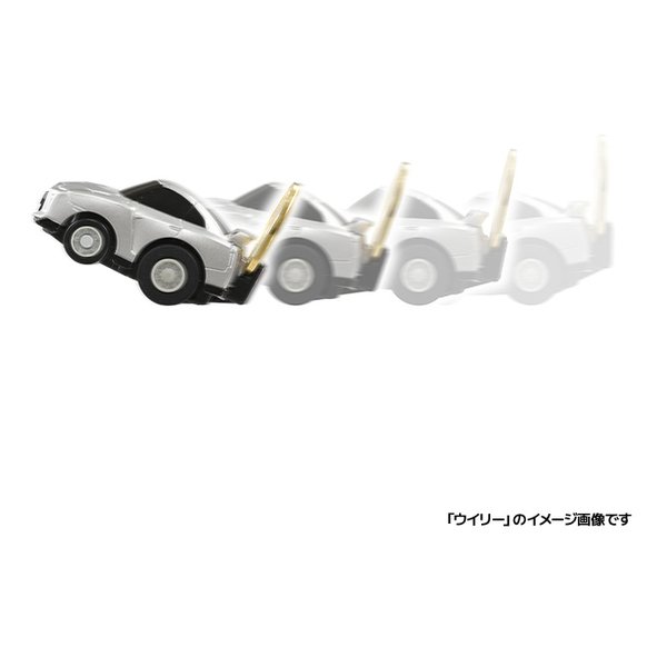 e-zoa.com｜[TAKARA TOMY (タカラトミー)] ミニカー チョロQ e