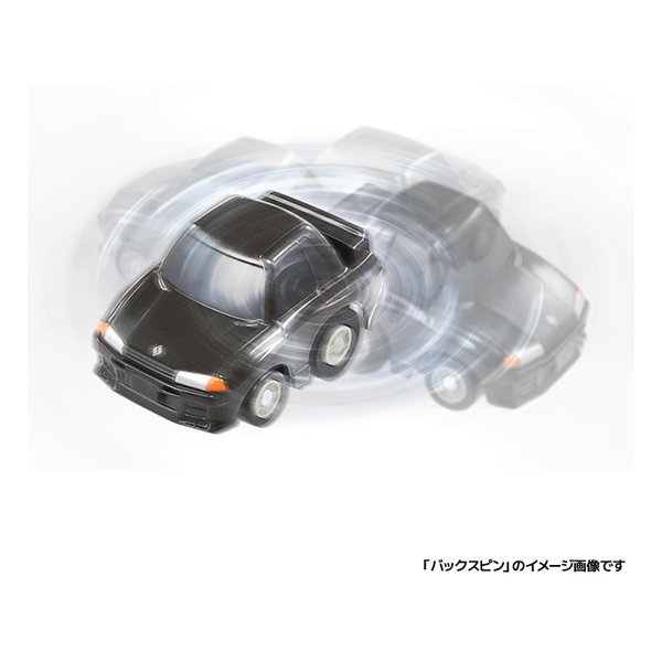 e-zoa.com｜[TAKARA TOMY (タカラトミー)] ミニカー チョロQ e