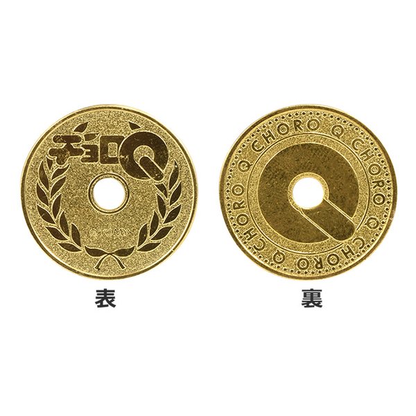 コアラのマーチさん専用　絶版　サンシールド　ハチマキ　R32スカイライン用 コアラのマーチさん専用 絶版 サンシールド ハチマキ R32