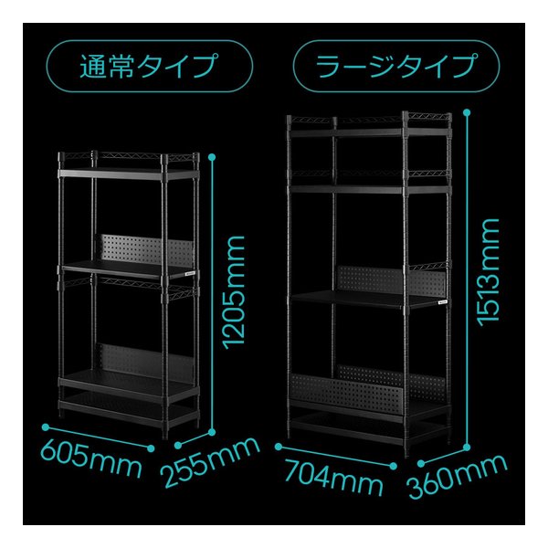 e-zoa.com｜[Bauhutte (バウヒュッテ)] デスクサイドラック [ラージ