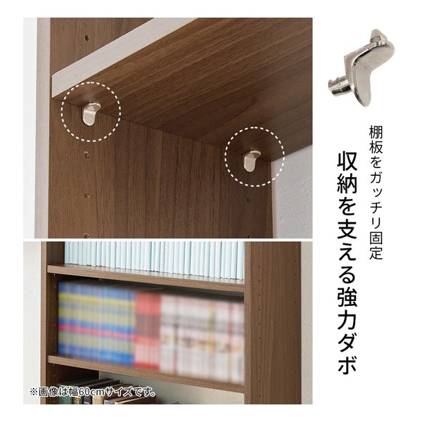 e-zoa.com｜[萩原 (ハギハラ)] 突っ張り壁面収納ラック [幅45cm/連結式