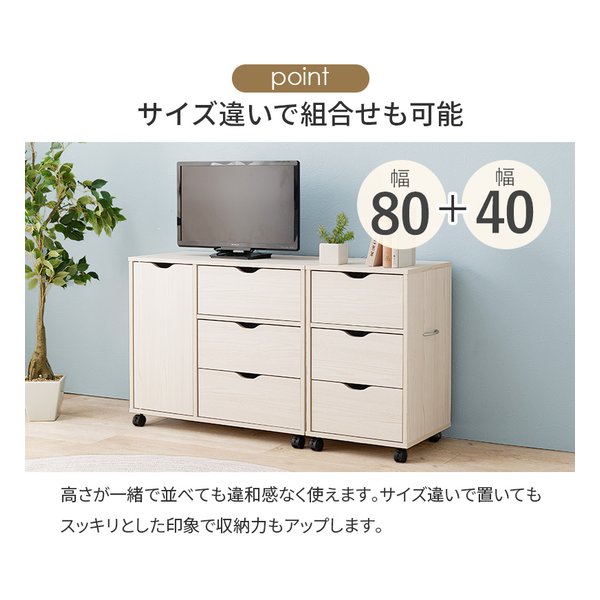 【あんコパママ】★チェスト★ 幅60cm　奥行40.5cm　高さ136cm Amazon｜タンスのゲン チェスト 5段 幅60 薄型 奥行30 日本製