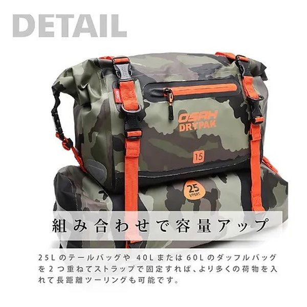 YAECAメッセンジャーバック 犬飼京×DEVICE】cobra buckle messenger bag/コブラバックル