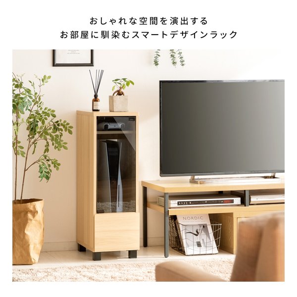 宮武製作所(ミヤタケセイサクジョ)] ゲーム機ラック [ゲーム機収納