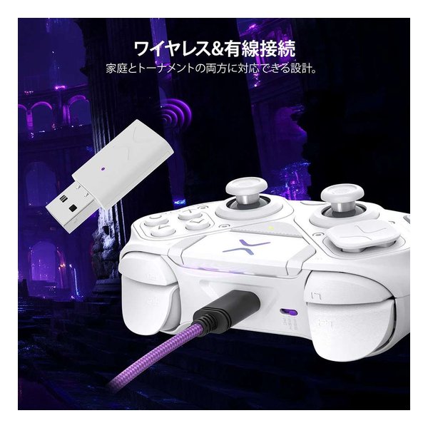 e-zoa.com｜[Victrix（ビクトリクス）] PS Pro BFG Reloaded Black