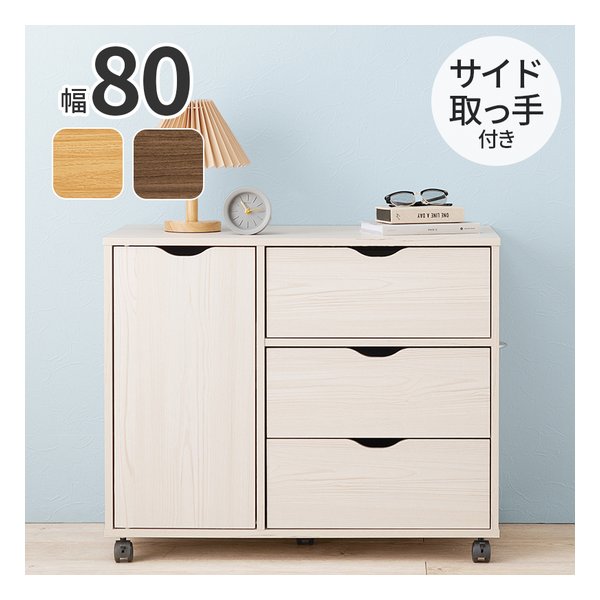キットファニチャー/北谷家具■仔山羊革張り■シカモアメープル■ドロワーチェスト チェストオブドロワーズ | アンティークショップ ジェオ