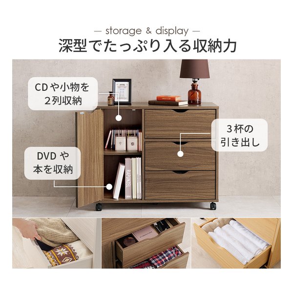 Reiko　チェスト 楽天市場】☆月間優良店舗受賞☆ ローチェスト チェスト 6段 幅