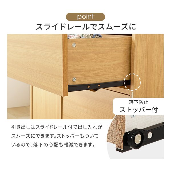 e-zoa.com｜[萩原 (ハギハラ)] キャスター付きチェスト RCC-1552