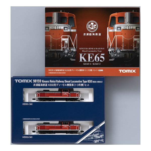 TOMYTEC（トミーテック）] 衣浦臨海鉄道 KE65形ディーゼル機関車（1・3