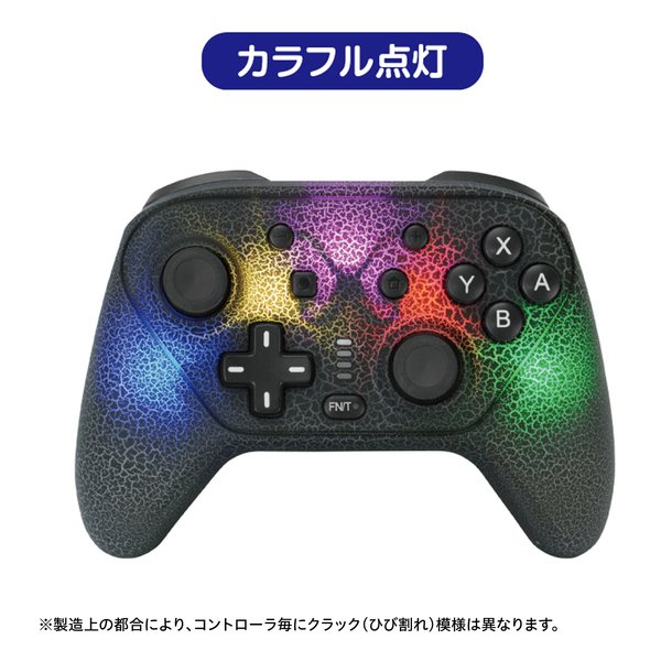 e-zoa.com｜[GAM(ゲームテック)] NSW用ワイヤレスゲーミング