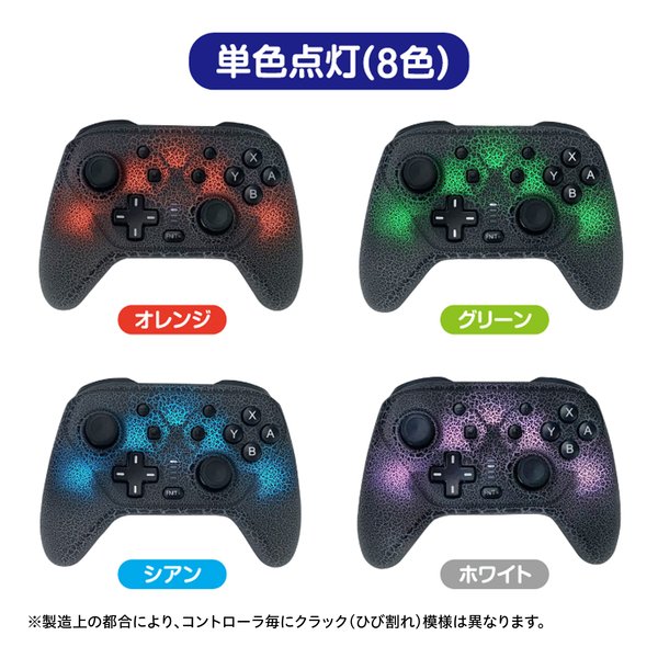ゲーム&ウォッチ　バーミン【液もれなし】 週刊電子ゲームレビュー「ゲームウォッチ・バーミン」