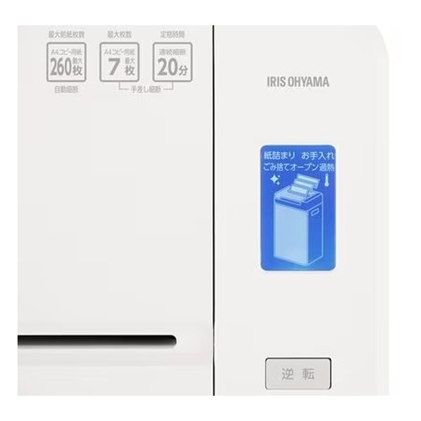 e-zoa.com｜[IRIS OHYAMA (アイリスオーヤマ)] オートフィード