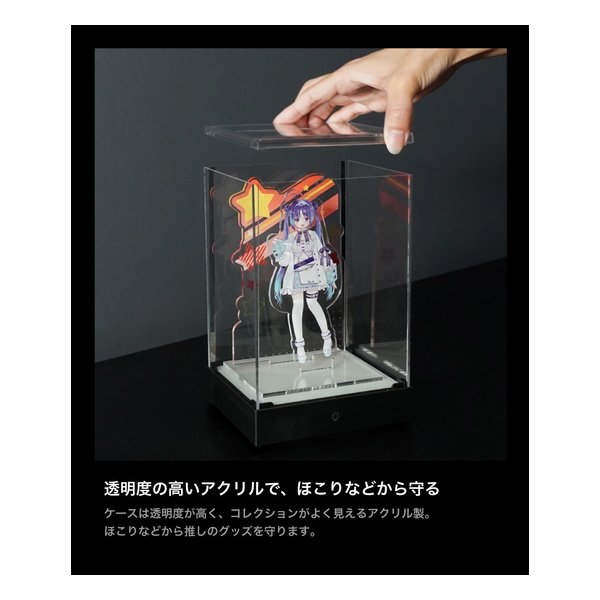 andyHeineken 電飾ディスプレイ e-zoa.com｜[PYZONE(パイズワン)] RGB連結ディスプレイケース