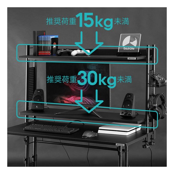 ＴUさま専用　バウヒュッテデスク 楽天市場】Bauhutte バウヒュッテ デスク BHS-1000HN-BK デスク