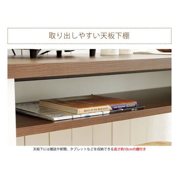 e-zoa.com｜[宮武製作所(ミヤタケセイサクジョ)] カウンターテーブル