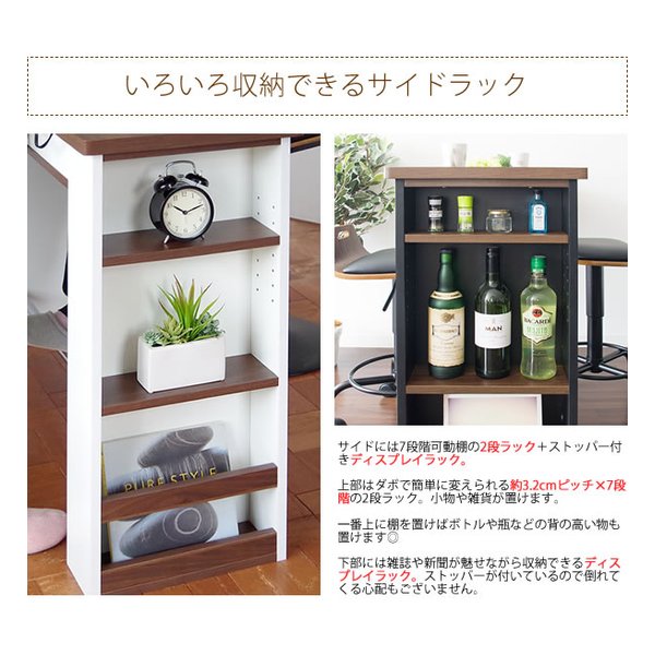 e-zoa.com｜[宮武製作所(ミヤタケセイサクジョ)] カウンター