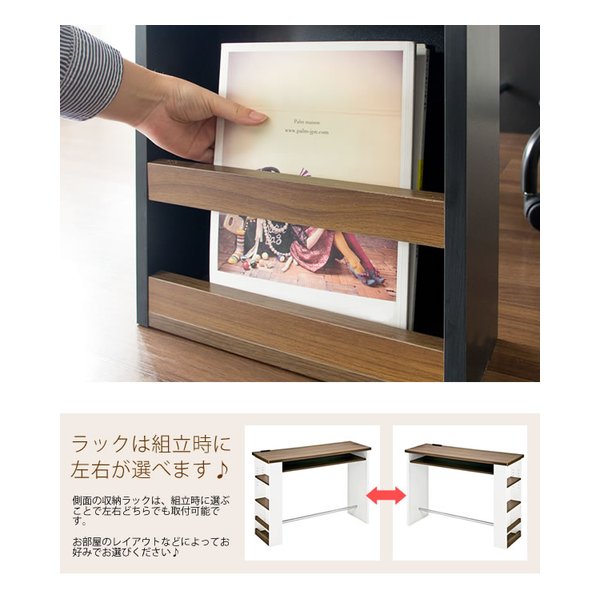 宮武製作所(ミヤタケセイサクジョ)] カウンターテーブル Latte（ラテ