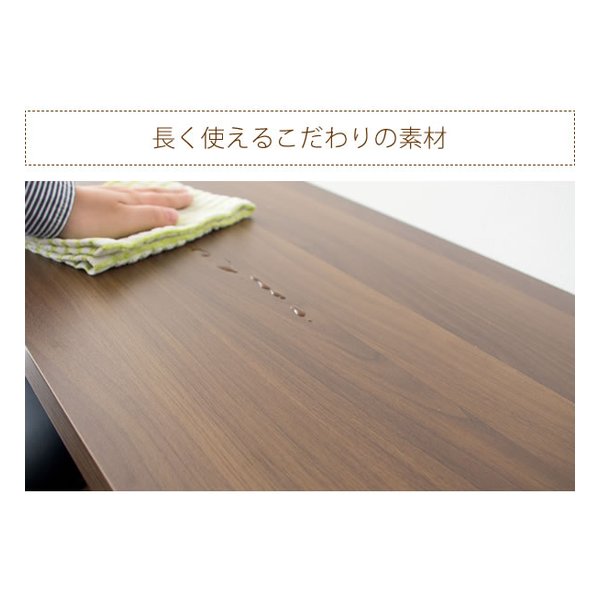 送料無料　カウンターテーブル Latte（ラテ） KNT-1200 宮武製作所 宮武製作所 カウンターテーブル KNT-1200 ラテ 棚 ラック コンセント付