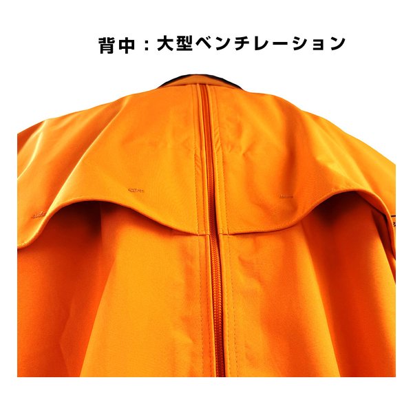 e-zoa.com｜[ROUGH&ROAD (ラフアンドロード)] ﾃﾞｭｱﾙﾃｯｸｽ3ﾚｲﾔｰBIBﾚｲﾝｽｰﾂ