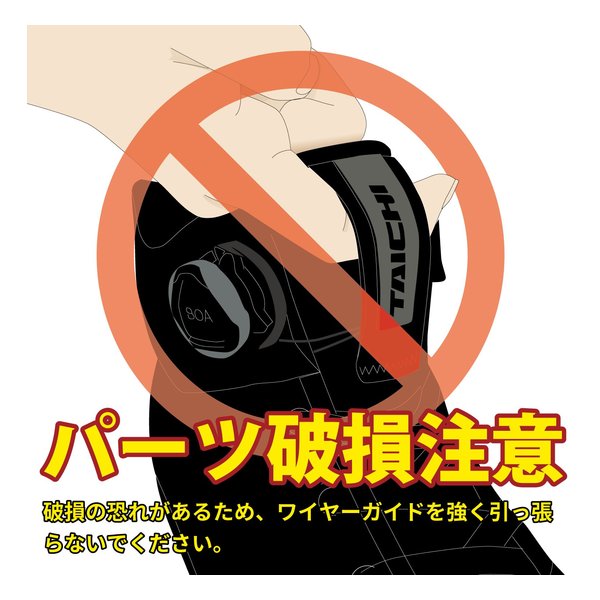 RS TAICHI (アールエスタイチ)] 010 DRYMASTER コンバットシューズ
