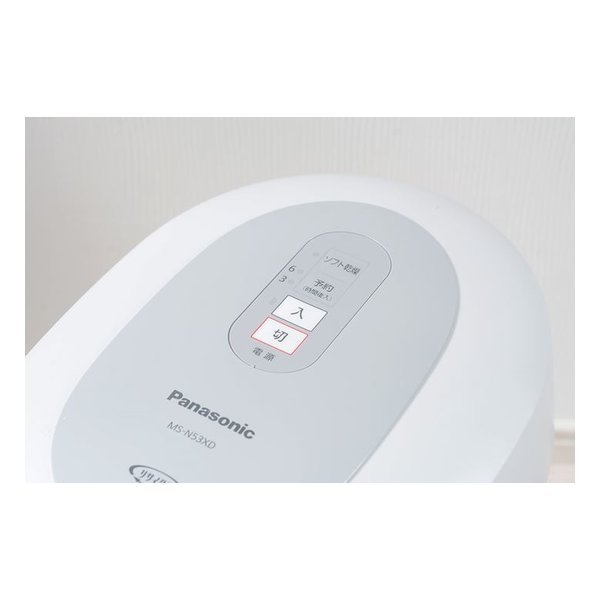 Panasonic (パナソニック)] 家庭用生ごみ処理機 リサイクラー [温風
