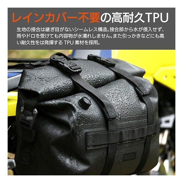 頑張るぞい　ドッペルゲンガー　ディスクカバー Amazon.co.jp: ドッペルギャンガー ストレッチバイクカバー4ミニ