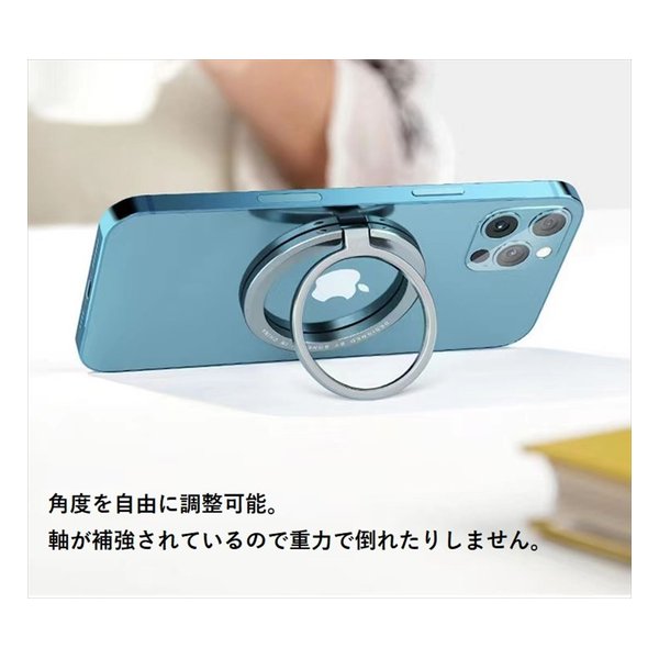 未使用品！ EWA ewa エワ リング マグネット MagSafe ブラック黒 外さずに充電できるリングとスタンド2-in-1のMagSafeアクセサリ