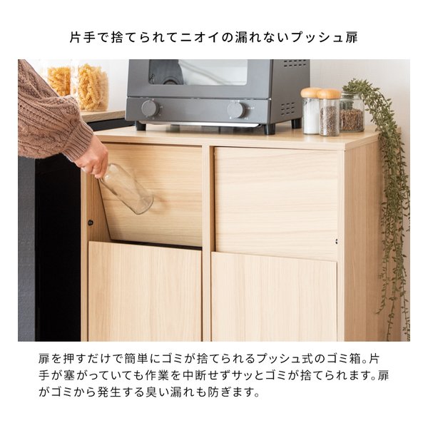 宮武製作所 ミヤタケセイサクジョ 2分別キャスターボックス Helios