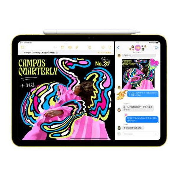 e-zoa.com｜[Apple (アップル)] iPad(A16) [11インチ/Wi-Fi/128GB