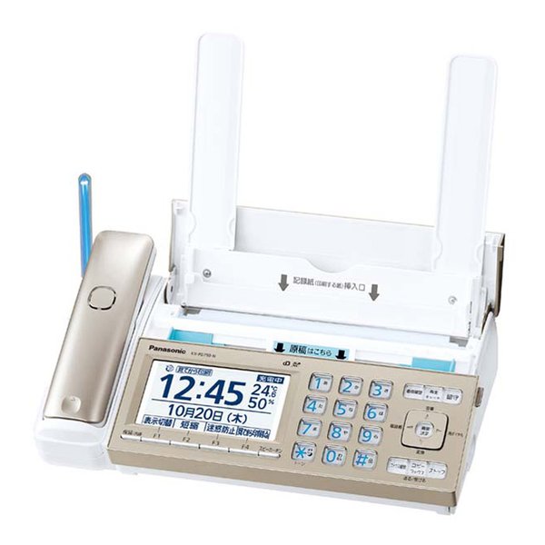 Panasonic パナソニック デジタル コードレス 親機( VE-PVC01L )1台 子機( VE-PS109N )3台  パナソニック デジタルコードレス電話機 子機1台付き（パールホワイト