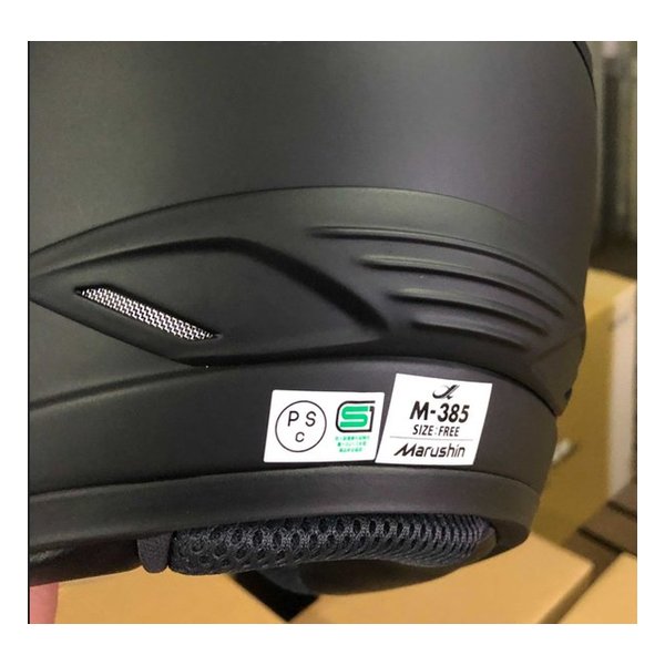 e-zoa.com｜[MARUSHIN (マルシン)] バイクヘルメット ジェット