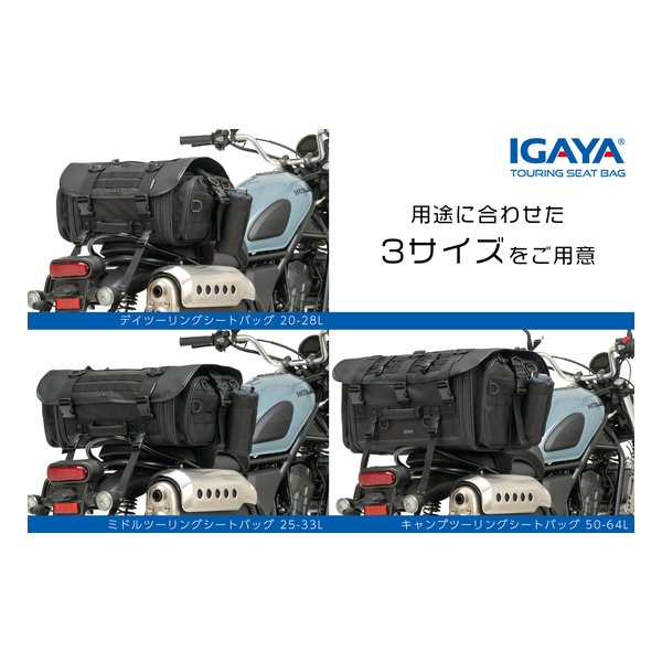 ②ゆうや 6枚 YGKよつあみ エックスブレイド オードラゴンX8 0.8号 200m