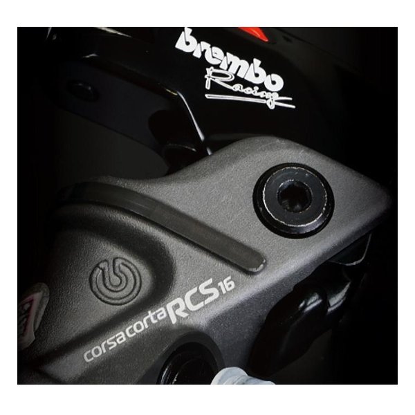 e-zoa.com｜[Brembo (ブレンボ)] クラッチマスターRCS16φ