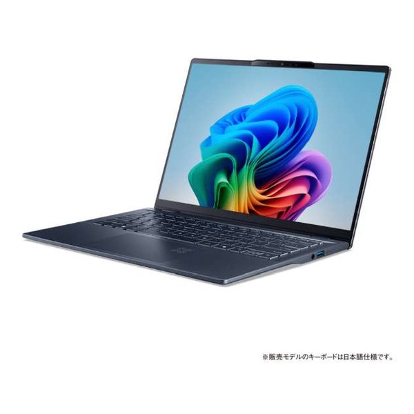 Acer ノートパソコン Acer 公式オンラインストア Acer Japan Official Store | 日本